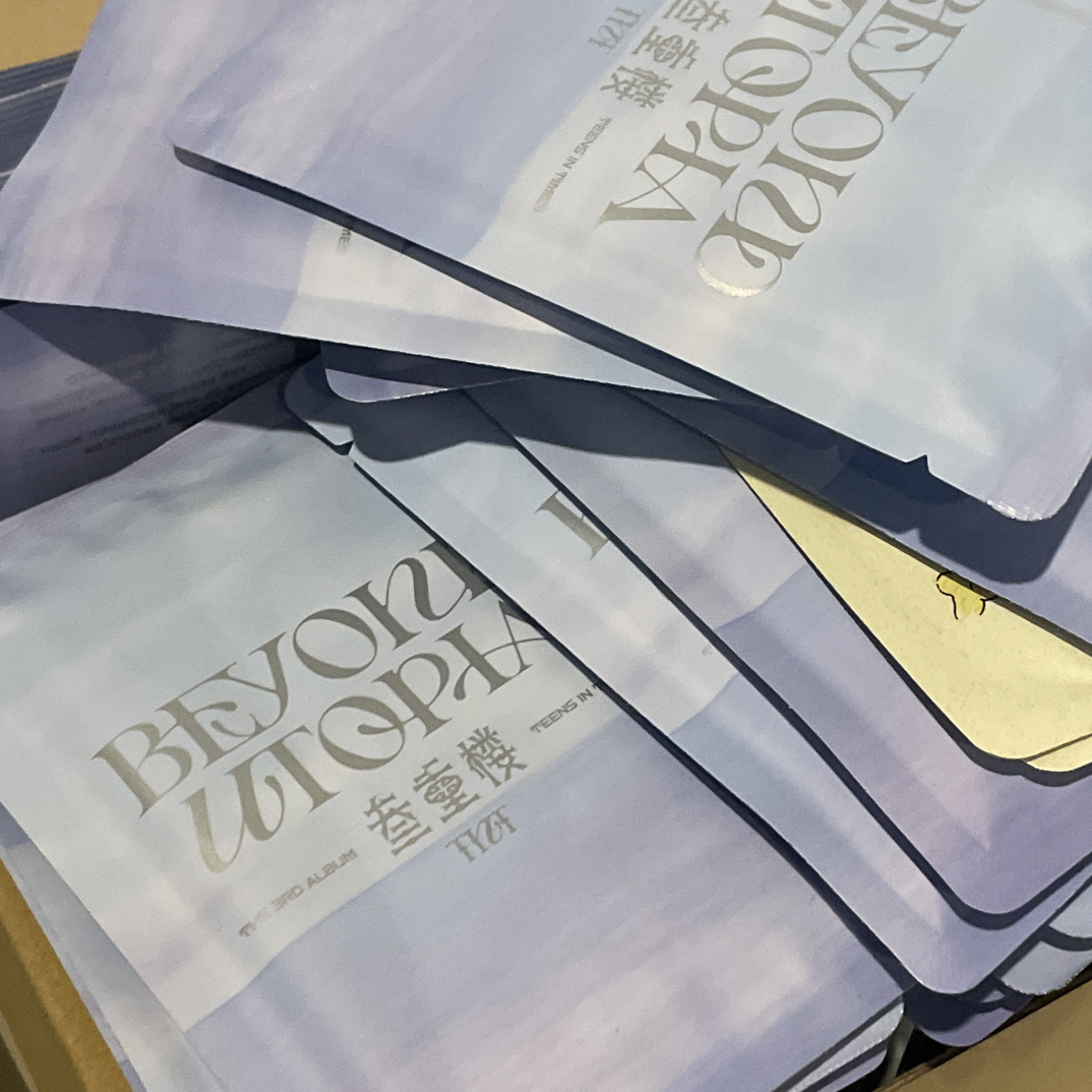 【官方未绑】三专团款卡包推推乐（拍下不退不换 考虑好下单）