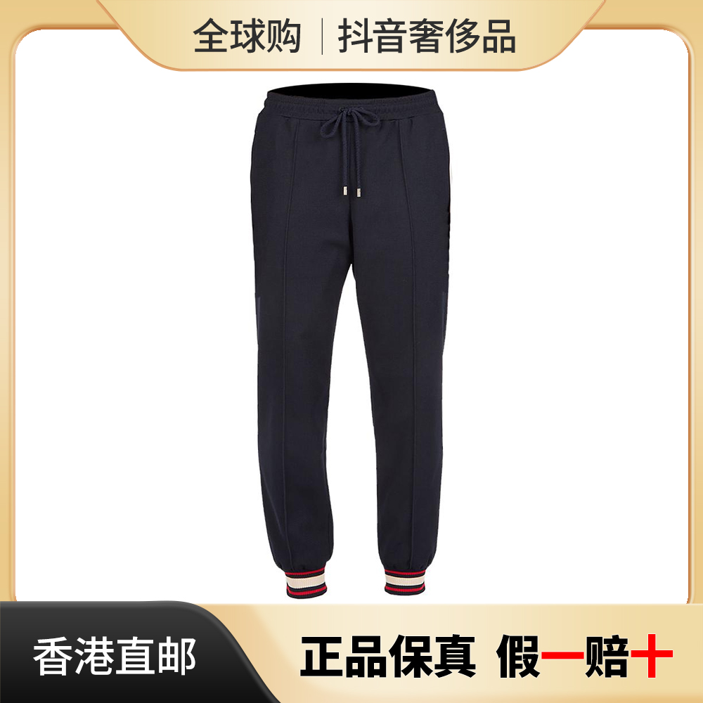 GUCCI/古驰男秋冬裤子男士运动休闲裤 729500男子舒适户外黑色