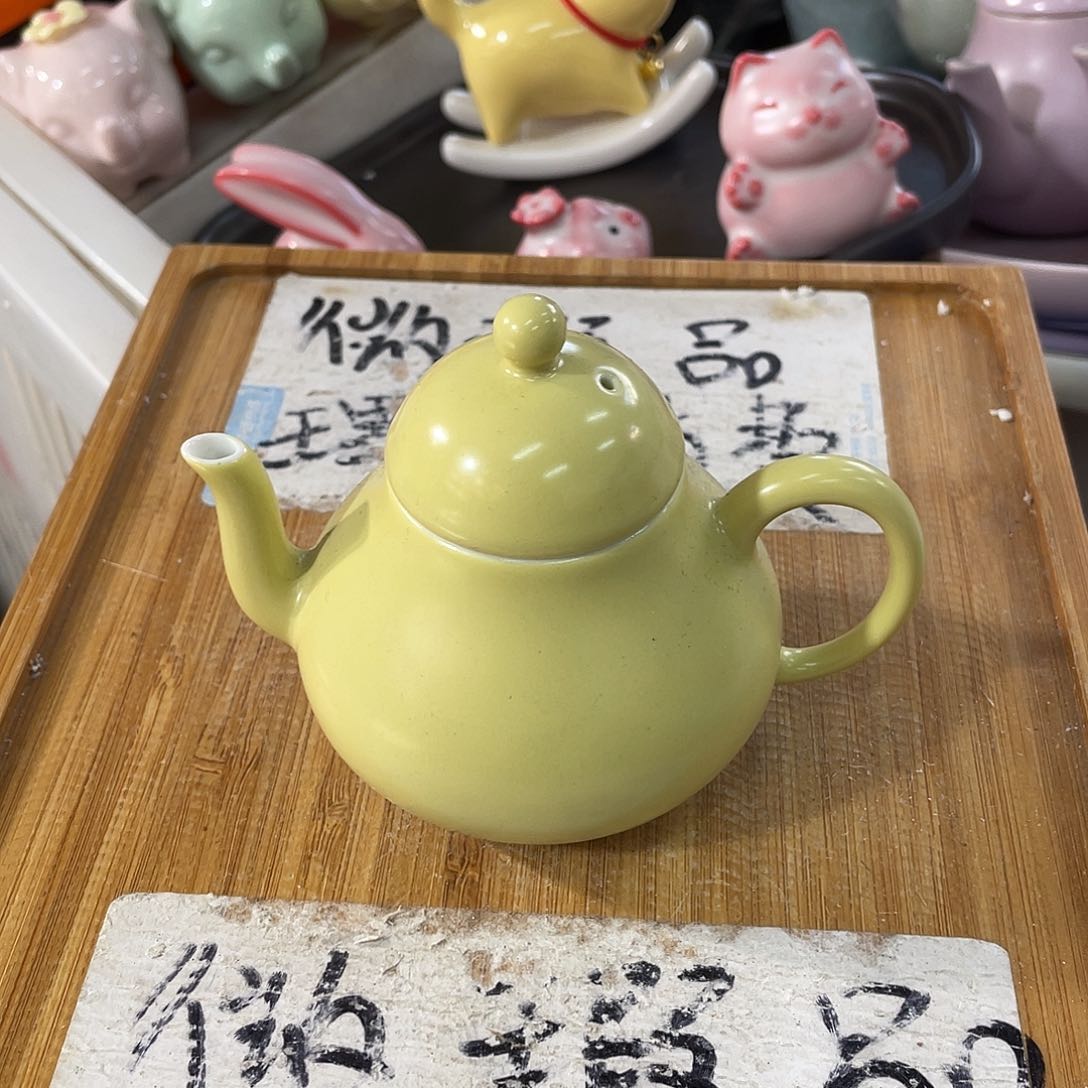 紫砂陶瓷茶具微瑕介意勿拍