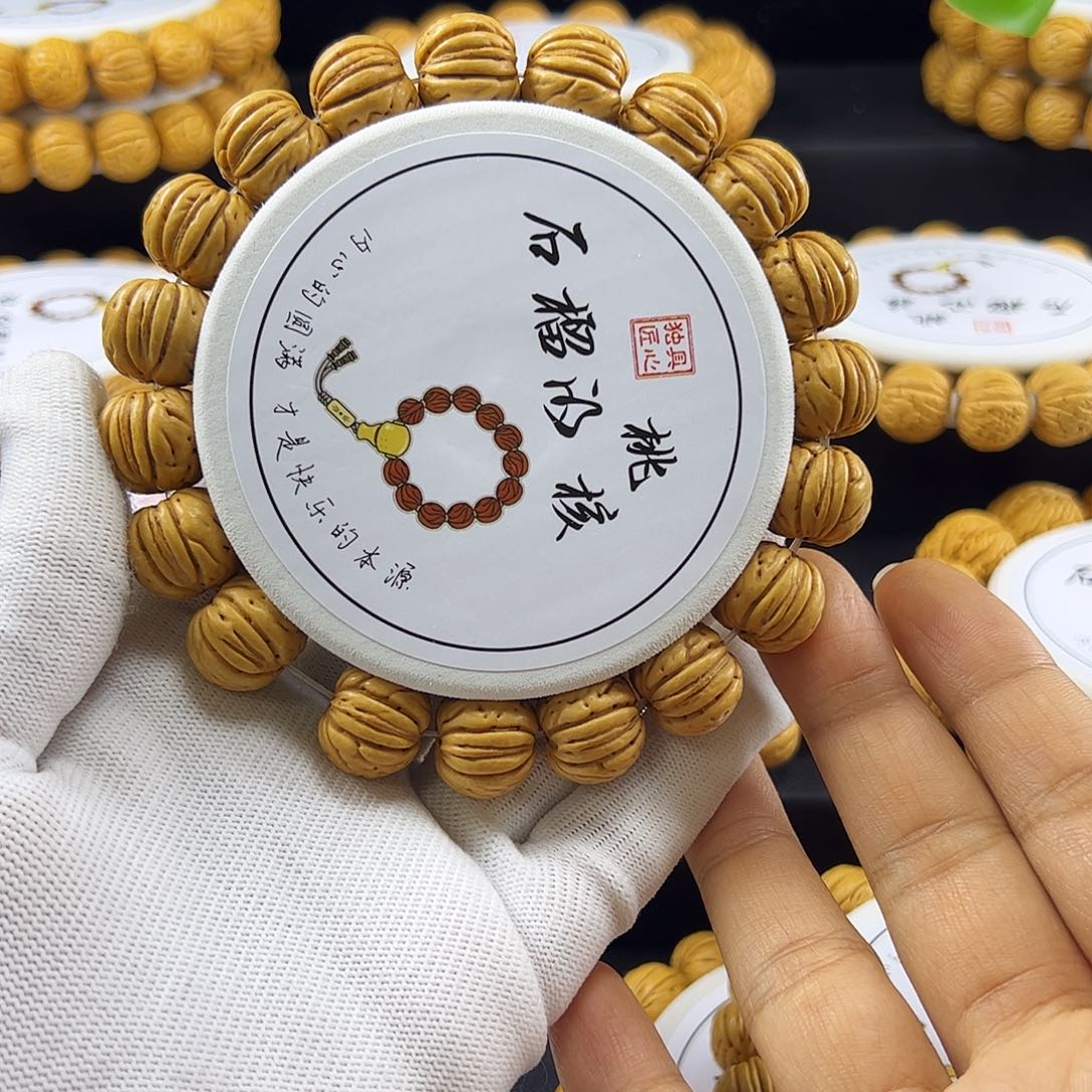 了***见桃核手串金丹桃核手串。