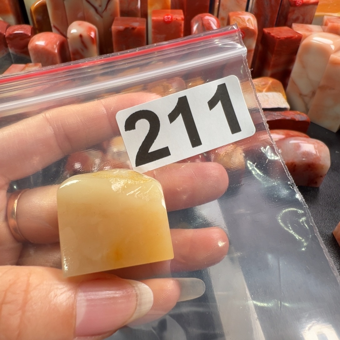 琦***柒老挝石印石老挝石