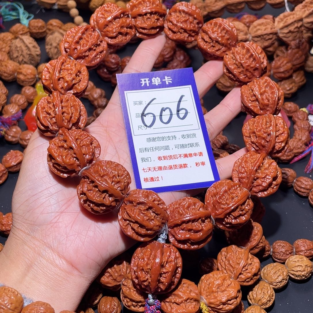 Y***i606秋子霸王龙龙脊京八棱29