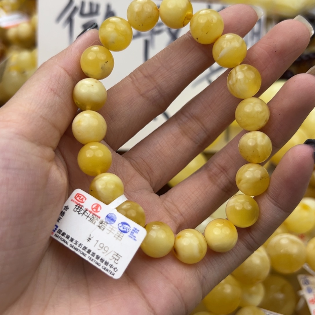 琥珀珠宝奇石未镶嵌