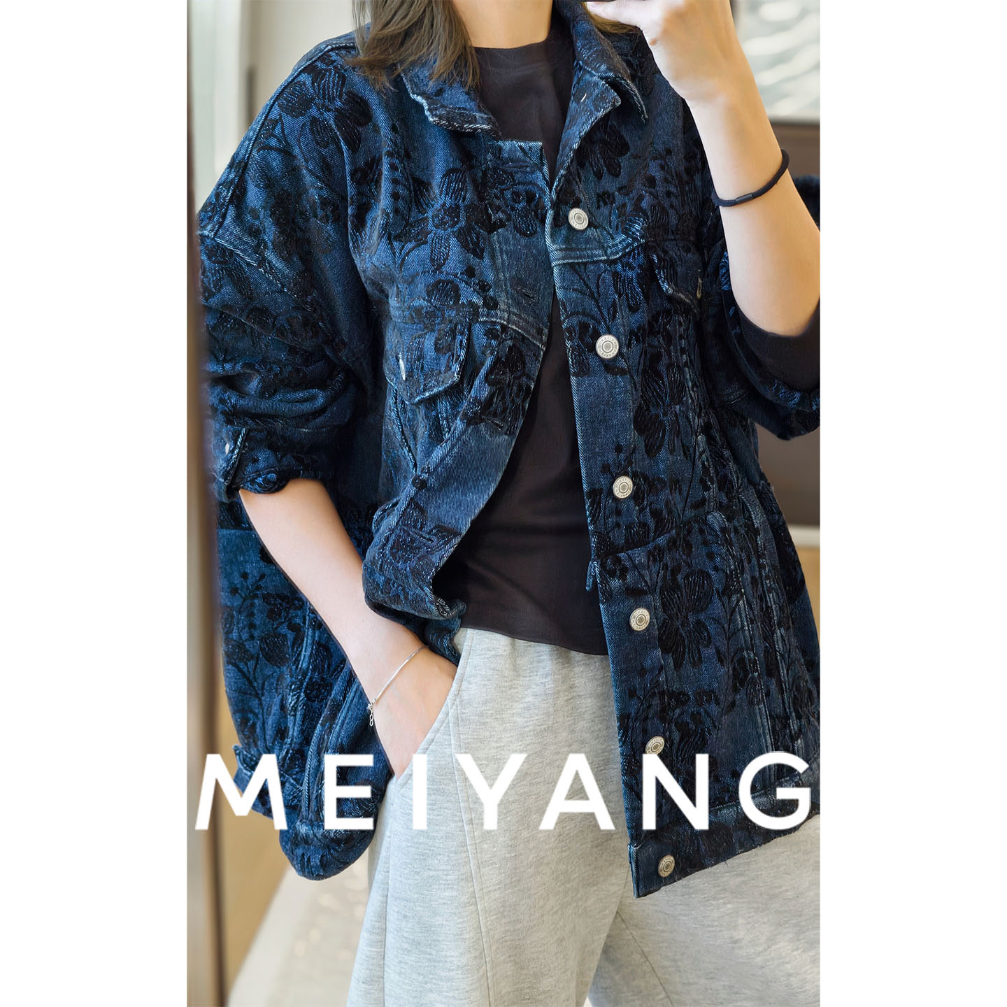 A美洋MEIYANG 大别针四号牛仔外套