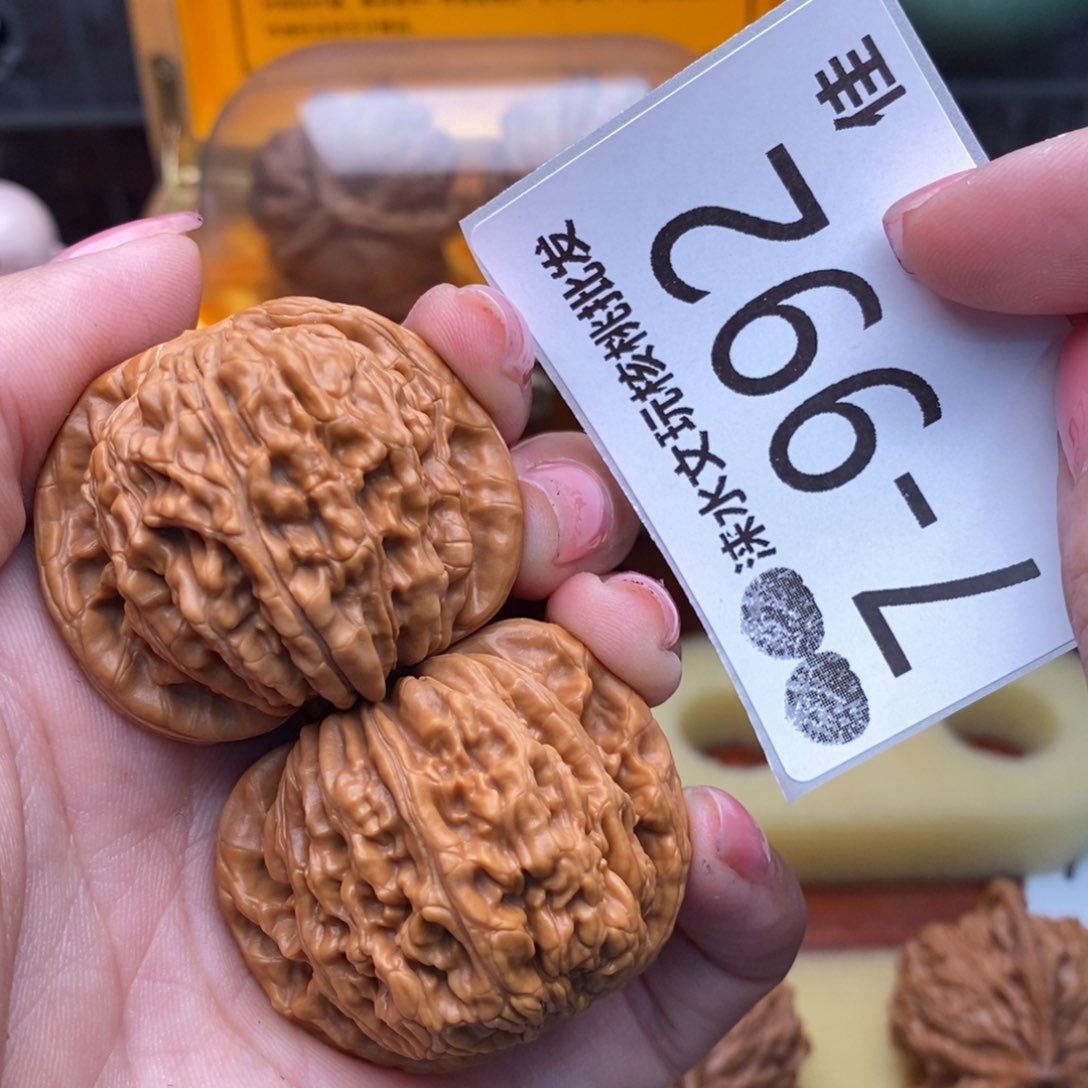 文玩核桃把件41四座楼