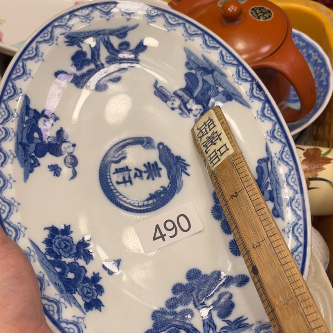 瓷器瓷器瓷器瓷器