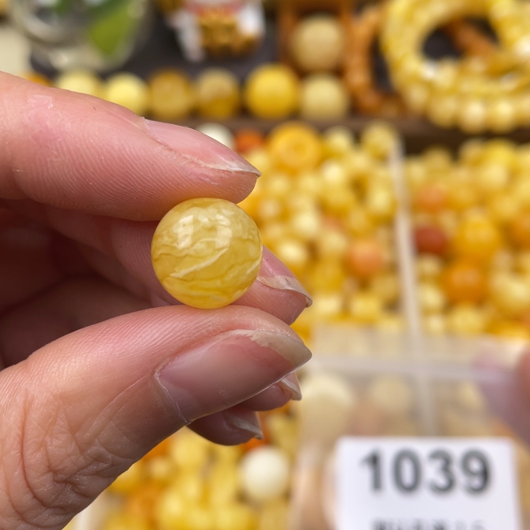 琥珀珠宝奇石未镶嵌平头12.2