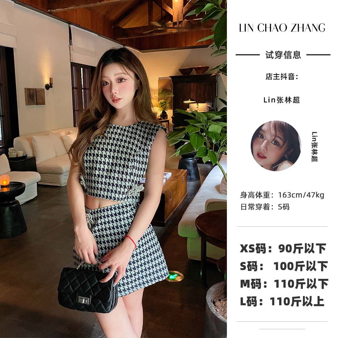 LD240200 花朵上衣LD240201 花朵半裙