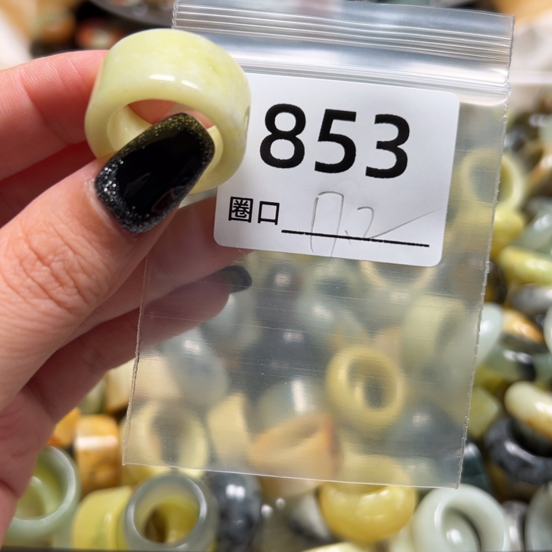 九***人蛇纹石玉未镶嵌戒指