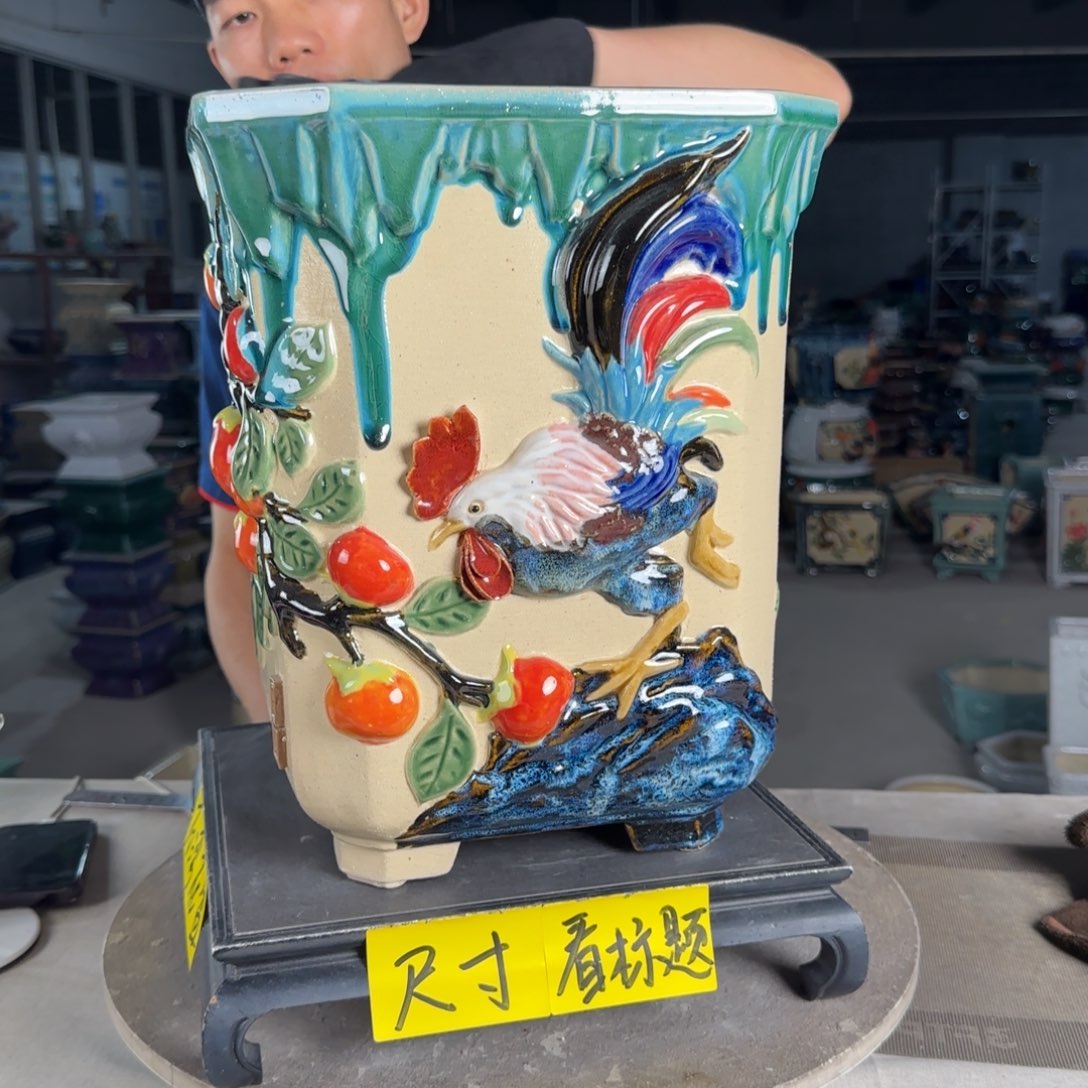 一风堂石湾花盆  内23*32流釉瑕疵