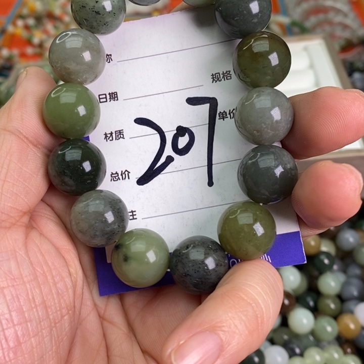 和田玉手链未镶嵌