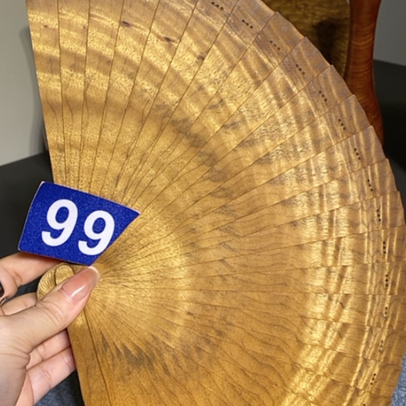【闪购商品】金丝楠金丝楠木扇子