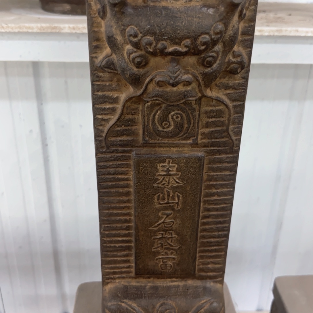 万****倒竞拍不包邮……