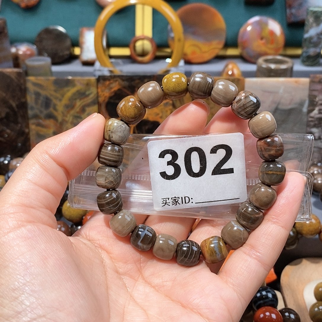 硅化玉天然北票硅化玉手串未镶嵌