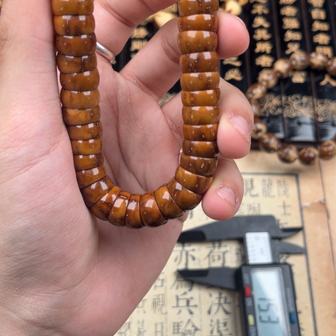 紫金鼠手串紫金鼠59