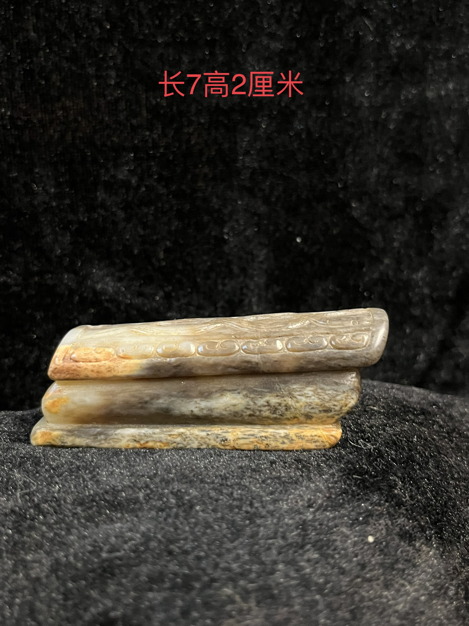 和田玉摆件挂件纯手工