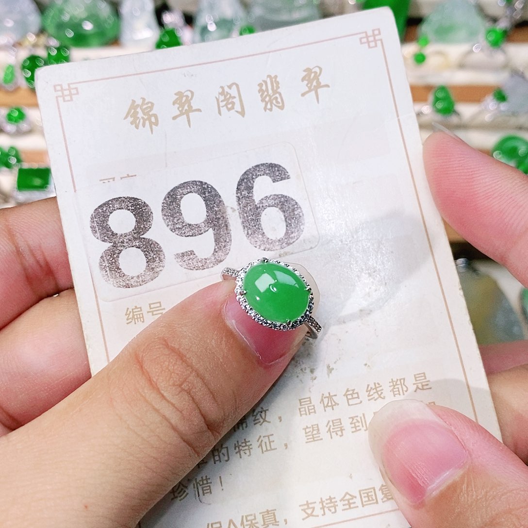 【闪购商品】未镶嵌挂件翡翠裸石