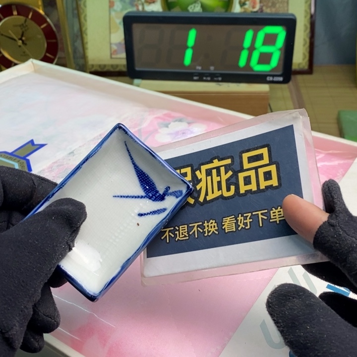 摆件有瑕疵有瑕疵有瑕疵