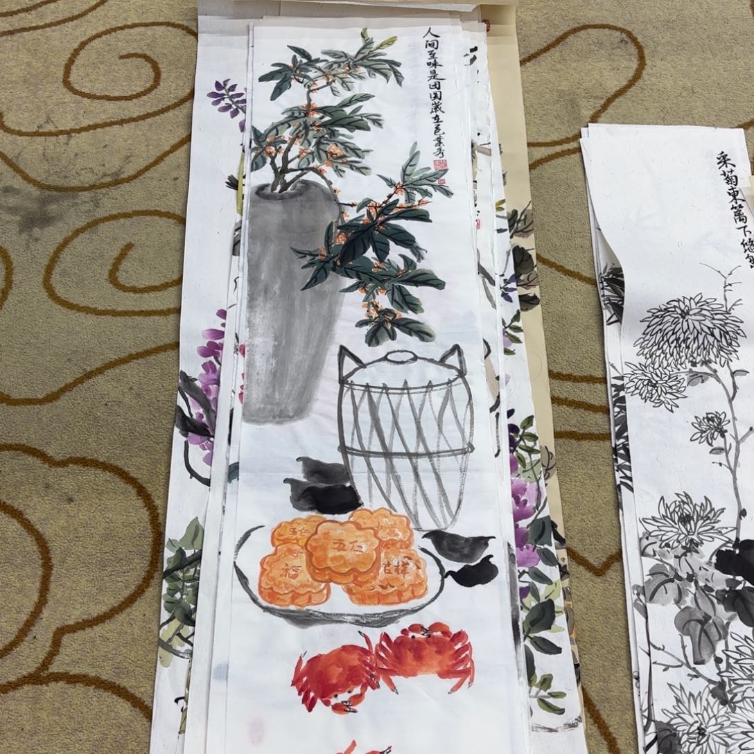 国画张叶秀四尺对开艺