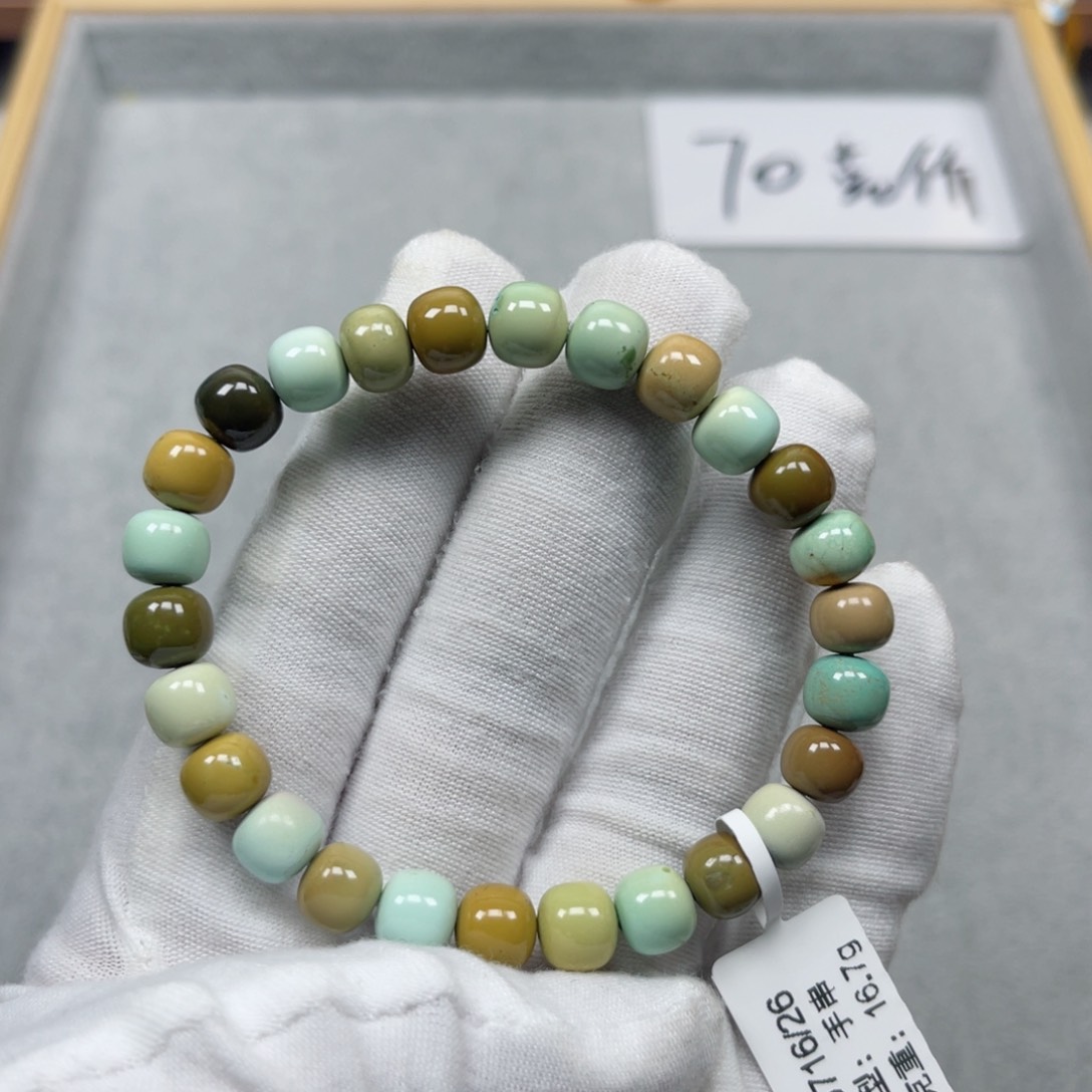 绿松石挂件未镶嵌凡*夫