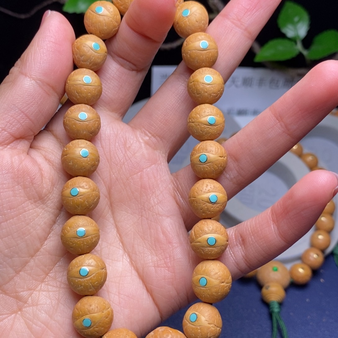 （***兄吊坠凤眼菩提12手串
