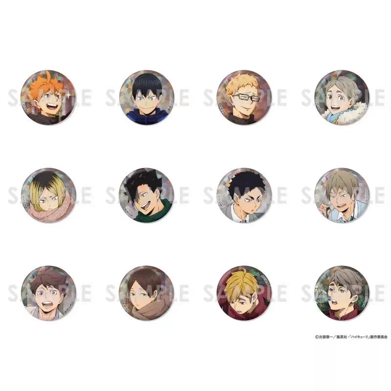 【悦谷社】排球少年 新秋冬闪 吧唧徽章