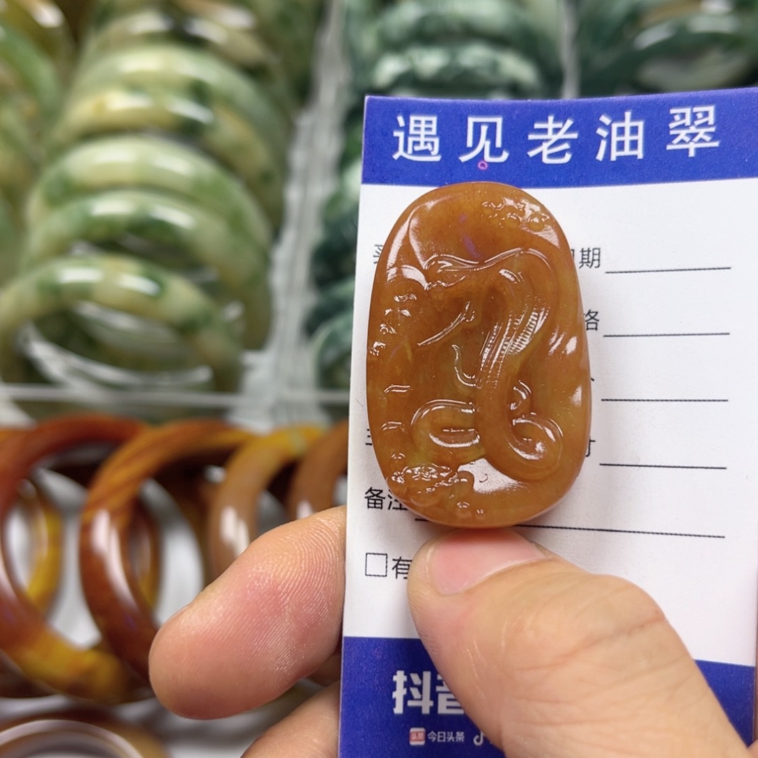 透闪石-蛇纹石玉手镯未镶嵌