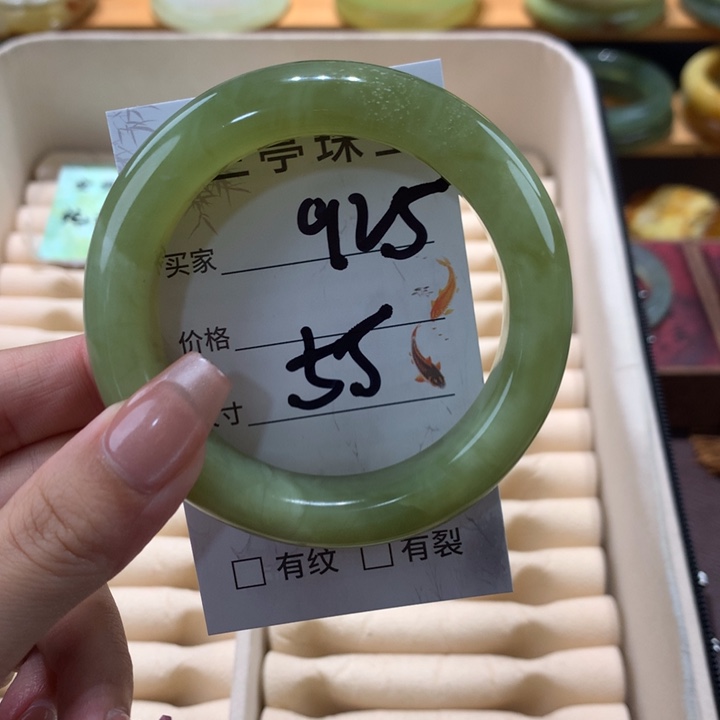 未镶嵌蛇纹石玉手镯