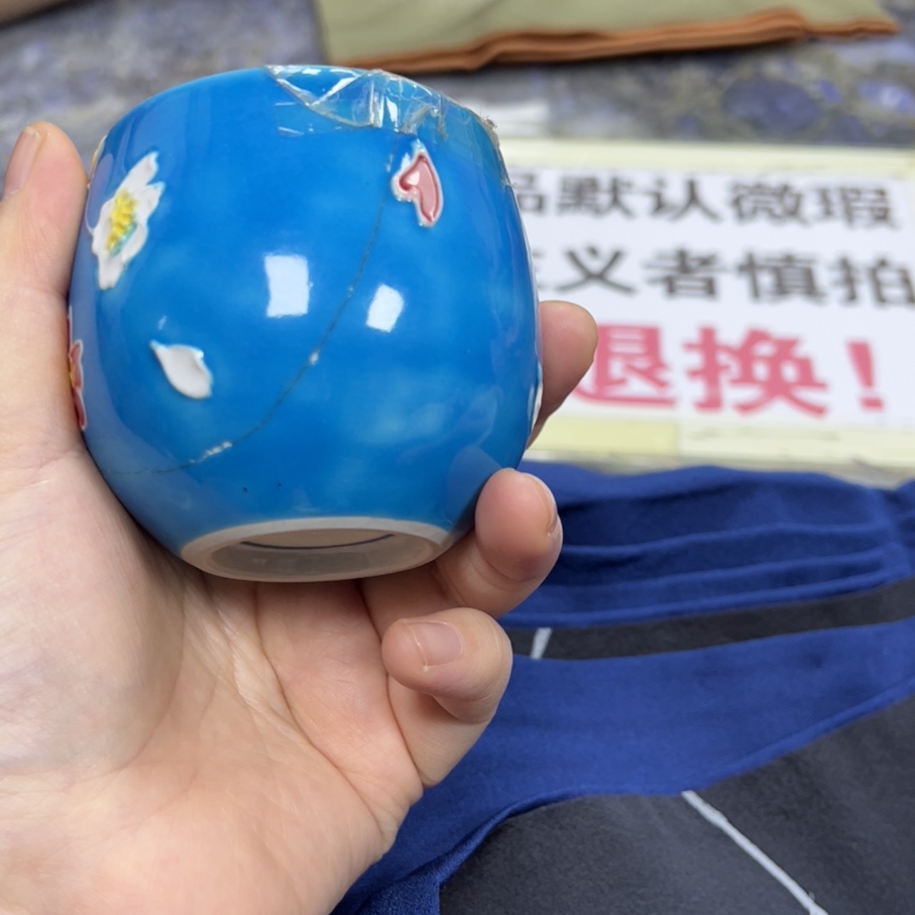 【闪购商品】用****?陶瓷马克杯带盖勺