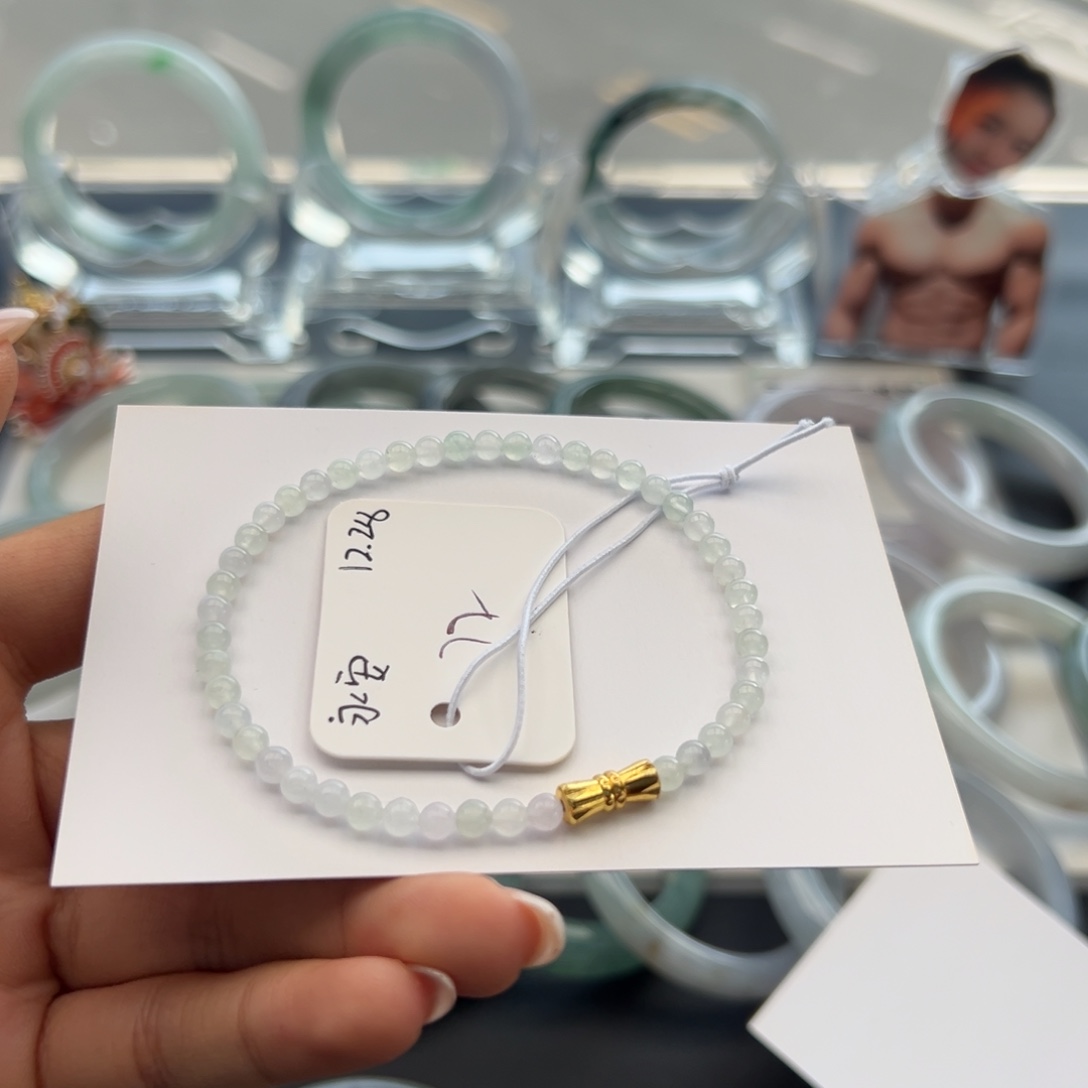 未镶嵌手链翡翠翡翠