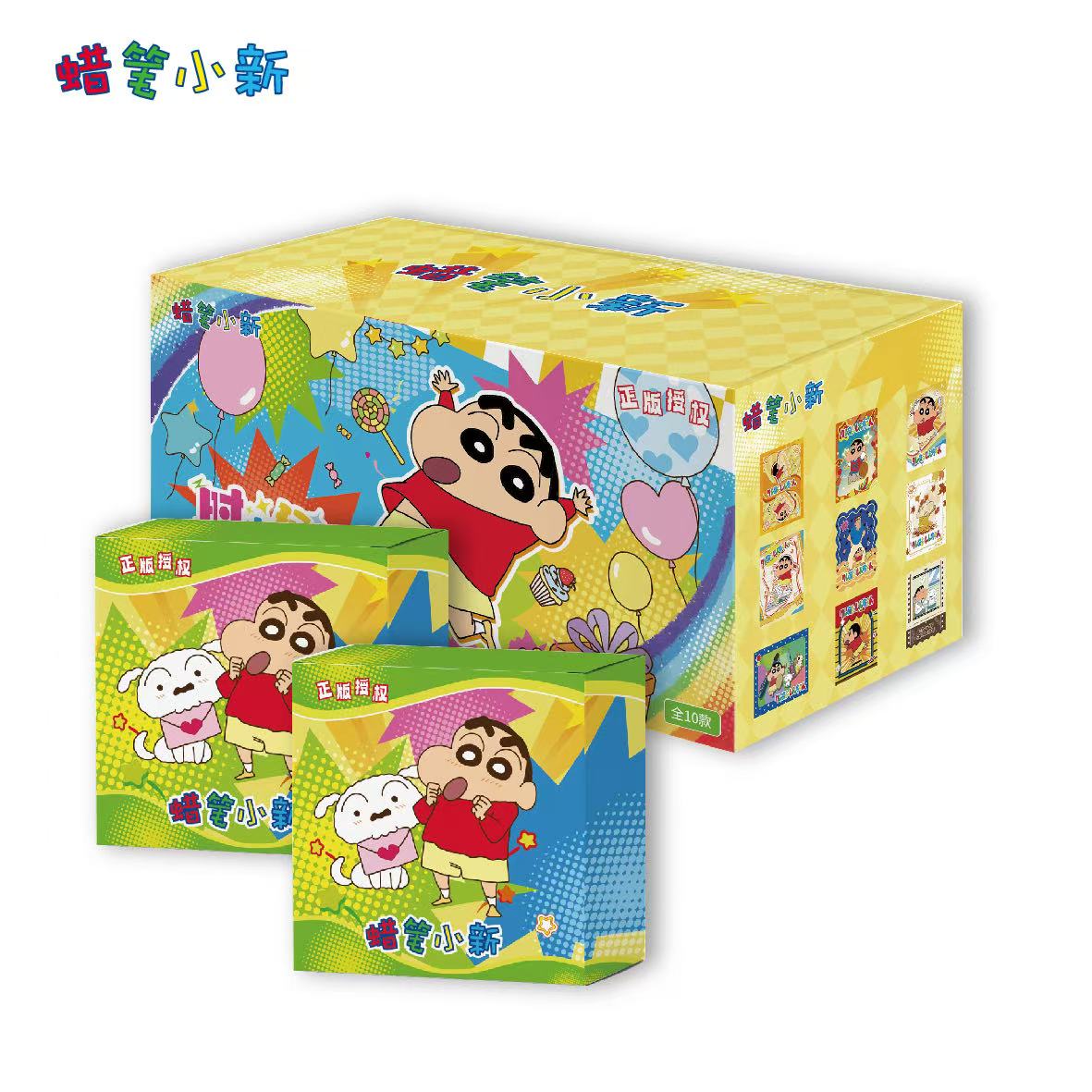 卡迷家丨正版授权 蜡笔小新「时光玩伴」木质冰箱贴盲盒（默认代拆）