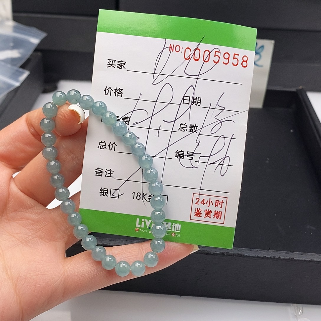 翡翠未镶嵌手链散珠多样性自选