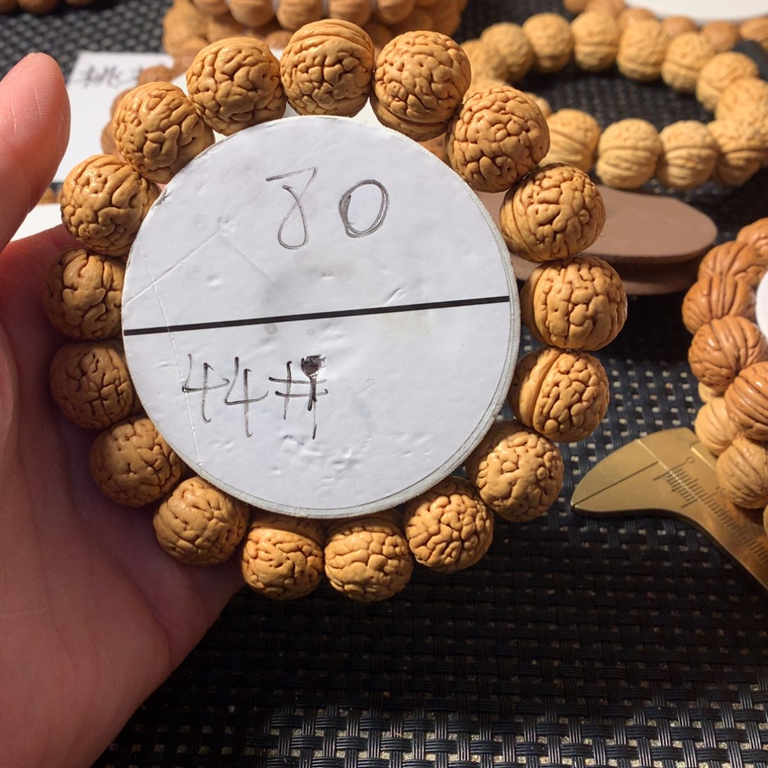 王***好桃核手串44号链接，