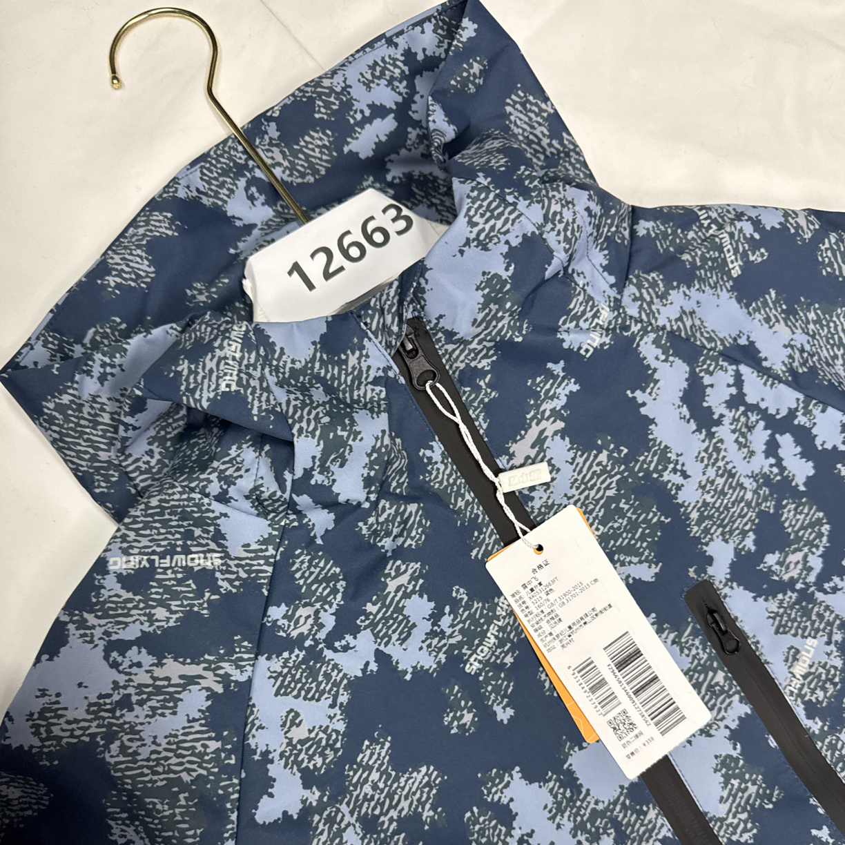 时尚女装【12663】壹4R