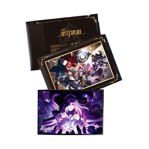 【平拆】次元界-星穹铁道色纸第一弹色纸盲盒代拆 薯条