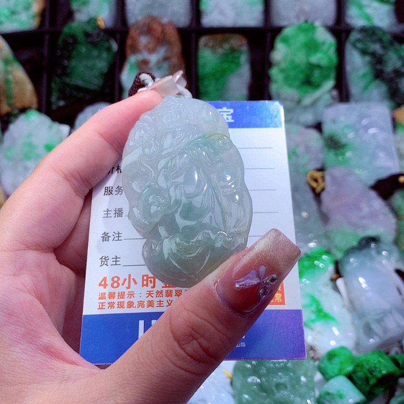 【闪购商品】翡翠颈饰未镶嵌挂件