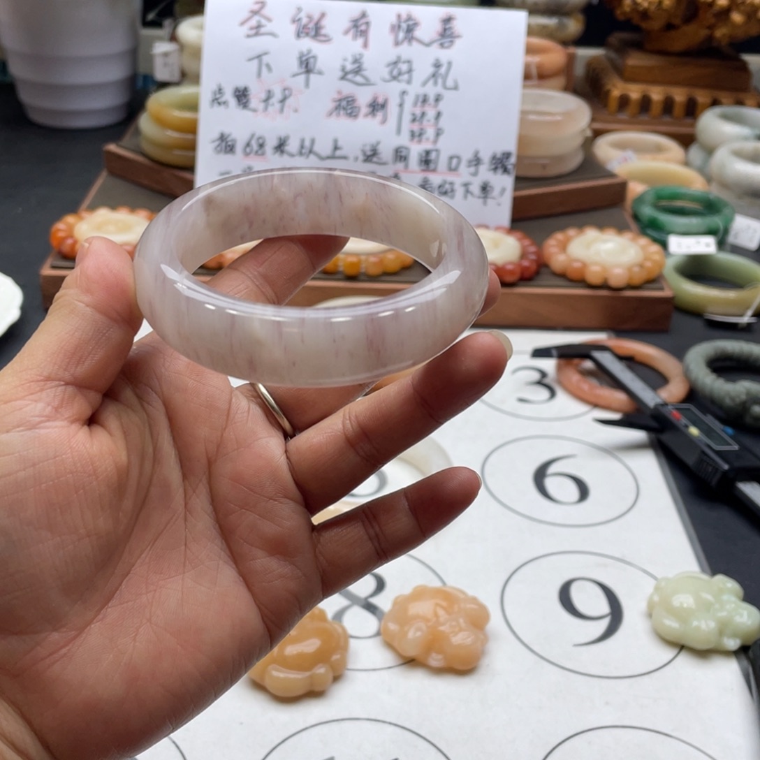 紫***蓝石英岩玉未镶嵌手镯