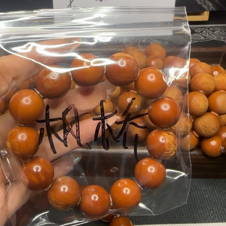 枫***桥橄榄核手串/手链橄榄核手串