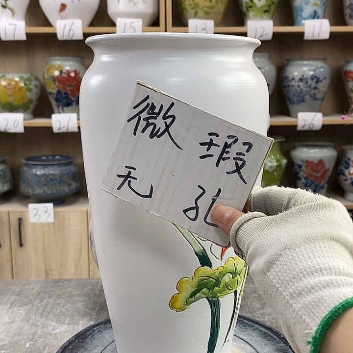 缸13xc景德镇陶瓷花盆