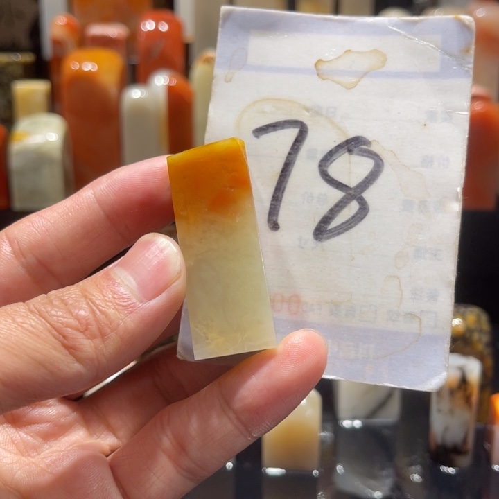 寿山石寿山石寿山石印章