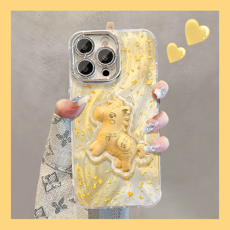 马上有钱适用苹果17华为VIVO/OPPO小米iPhone16精孔羽纱纹手机壳