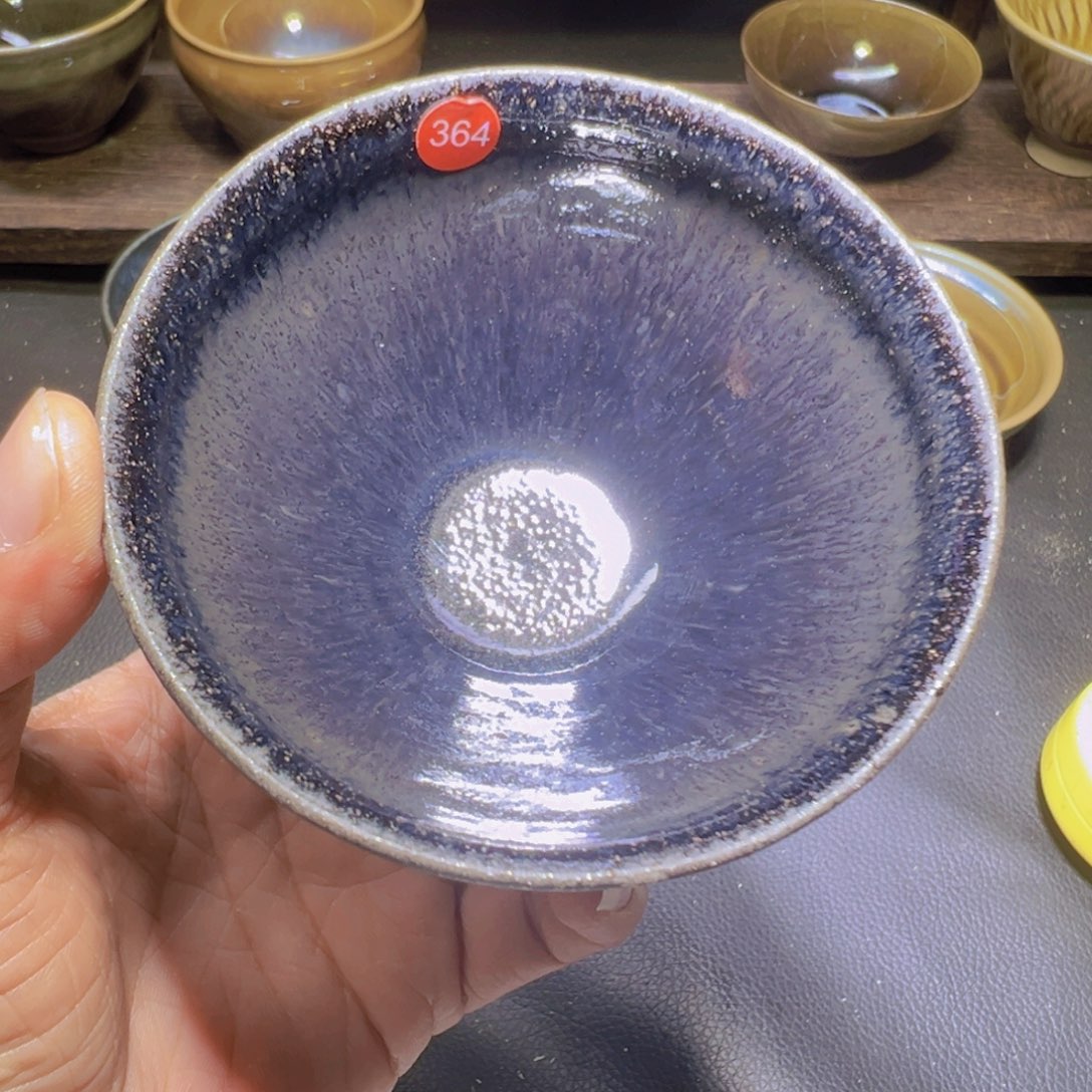 茶盏364 建窑建盏五六茶器