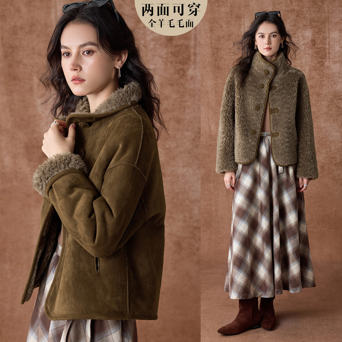 雾道 CANTO MOTTO复古立领麂皮绒女式外套WHX2413022