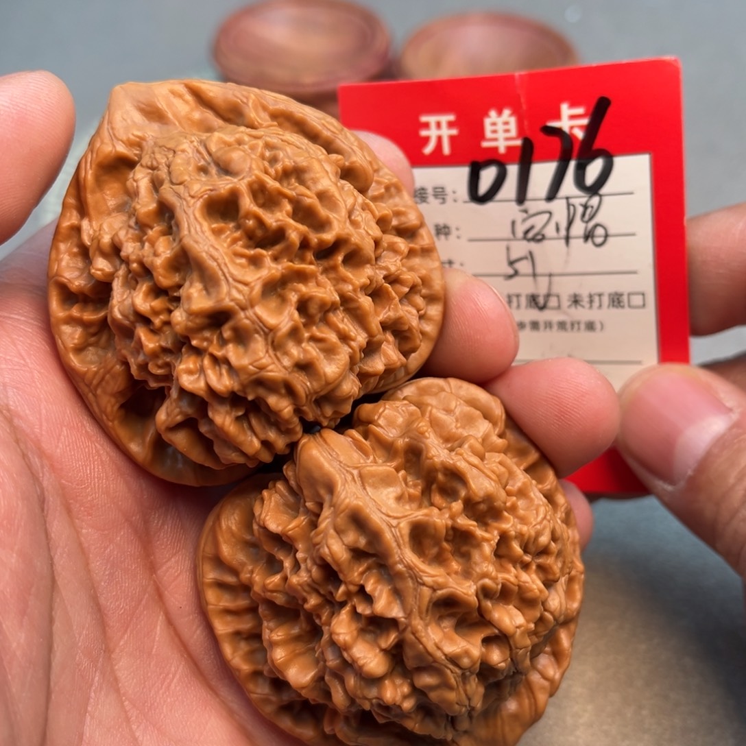 吊坠文玩核桃文玩