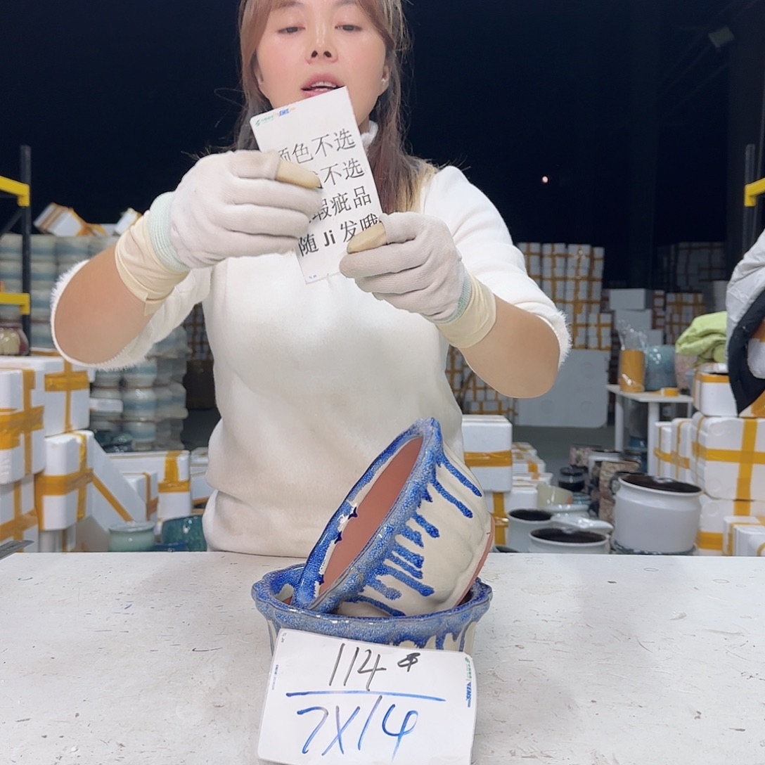 云上花盆直播1202-114颜色款式不选