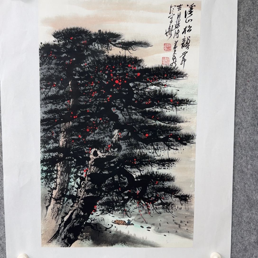 书法作品曾获全国