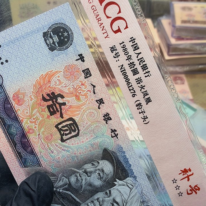 【闪购商品】南**弟一张一张NI00061276一张的一zi