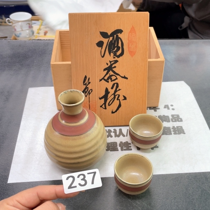 瓷片次次次次次次次次次次