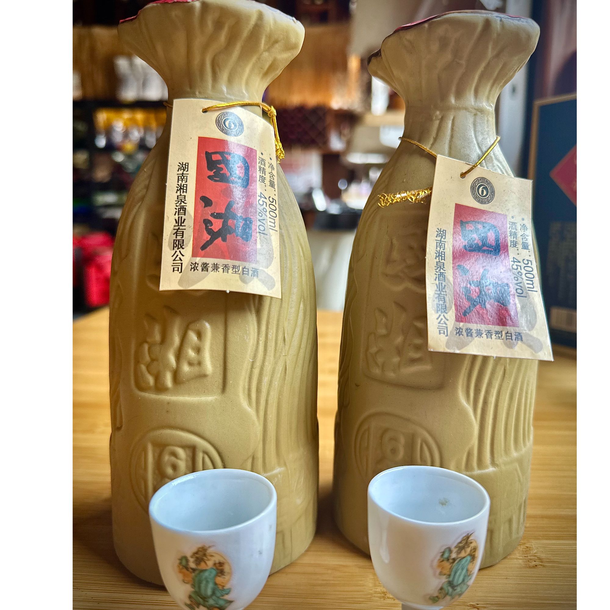 古湘湘泉酒业{国湘}500ml兼香型45度