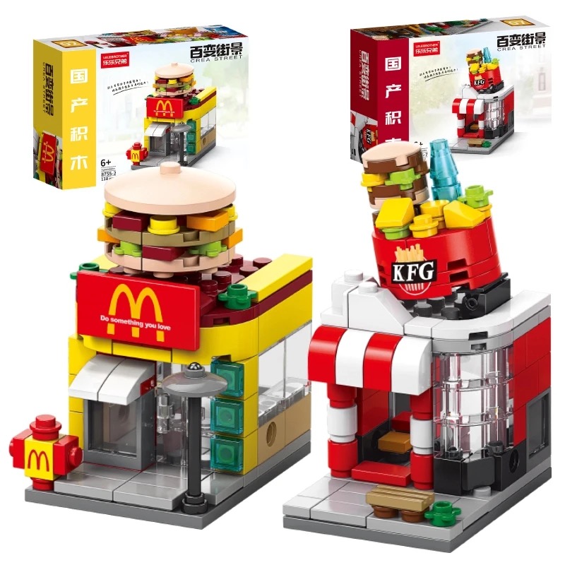 乐乐兄弟迷你街景城市建筑模型拼装积木益智玩具